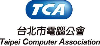 台北市電腦公會